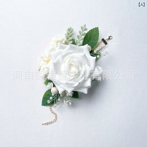 RT[W u[` Xgbg  EFfBO nhCh  A ԉ VY uCYCh O[Y} QXgt[ I 񎟉 p[eB[ Cxg tH[}