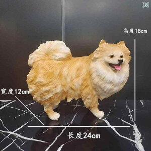 置物 かわいい リアルな 樹脂製 犬 わんこ ドッグ オブジェ フィギュア 卓上 室内 インテリアデコレーション コーギー ポメラニアン 秋田犬 柴犬 ゴールデンレトリバー 雑貨