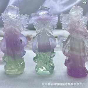 置物 彫刻 天然石 レインボー マカロンカラー フローライト 天使 手彫り オブジェ 磨き上げ 美しい色艶 ヒーリング インテリア 癒し パワーストーン かわいい