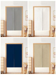 のれん 突っ張り棒式 穴開け不要 間仕切り 目隠し 無地 シンプル 布製 ドア用 寝室 リビング キッチン トイレ 脱衣所 玄関 パーテーション ショート丈(x2)