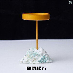 置物 天然石 アベンチュリン タイガーアイ 水晶 メノウ 原石 鉱物標本 キャンドルホルダー アロマ ヒーリング 白 黄 紫 ピンク 緑 レインボーカラー インテリア オブジェ 飾り(x2)