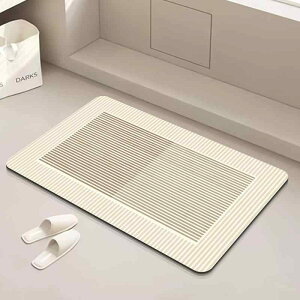 oX}bg z  ~ ]y k ƒp  ʏ gC Eߏ  tA}bg O XNGA 􉽊w͗l 􂢉 vg