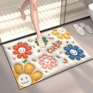 3D  ӂӂ ~ ]y z   oX}bg 􂦂  킢 􉽊w͗l ؍ rO  Eߏ lp`