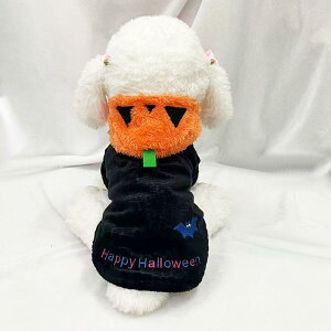 犬服 秋冬 ハロウィン 変装 コスチューム ユニーク 迷彩柄 おしゃれ 防寒 ベルベット素材 あったか 二脚タイプ 小型犬 中型犬 大型犬 キャラクター ブラック