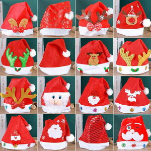 NX}XXq LbY lp 킢 T^N[X giJC Ⴞ sDz xA NX}XCxg p[eB[ RXv  ct \ nbg(x2)