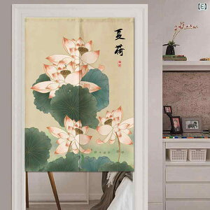 のれん 和モダン 新和風 間仕切り 目隠し 布製 リビング 寝室 キッチン 玄関 廊下 トイレ 洗面所 ポリエステル 綿混 インテリア 和柄 おしゃれ 模様替え(x2)