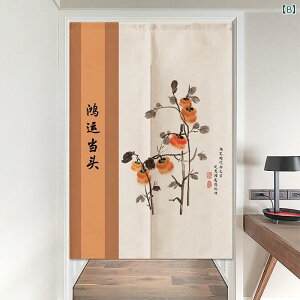 ̂ Jsv ˂_Ή ډB Ԏd؂ p[e[V ƒp ̂ Va z |GXe  Q Lb` gC  ʏp(x2)