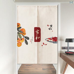 ̂ Jsv ˂_Ή ډB Ԏd؂ p[e[V ƒp ̂ Va z |GXe  Q Lb` gC  ʏp(x2)