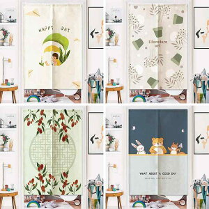 ̂ ˂_ sv ډB Ԏd؂ ƒp Q Lb` gC ʏ rO  z |GXe ȍ V[g hAJ[e 킢 fUCLx(x2)