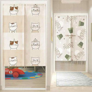 ̂ Aj 킢 hAJ[e ˂_Ή z Ԏd؂ ډB sv rO  gC oX[ q(x2)