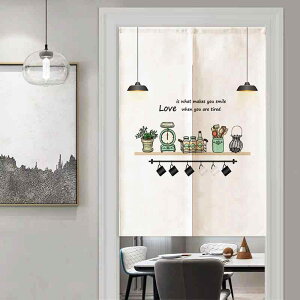 のれん 遮光 目隠し 油はね防止 ポリエステル製 突っ張り棒式 穴あけ不要 簡単設置 おしゃれなプリント柄 モダン シンプル キッチン 寝室 リビング 玄関 間仕切りカーテン(x2)