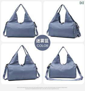 旅行バッグ レディース 軽量 大容量 防水 独立シューズ収納 多機能ポケット 短期出張 旅行 宿泊 修学旅行 ヨガ フィットネス ジム ボストンバッグ 手提げ オックスフォード生地 スポーツカ