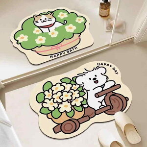 oX}bg ]y z @}bg 킢 q LN^[ ~ ɂ ƒp   􂦂 tA}bg sK`