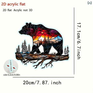 オーナメント アクリル製 サンセットベア 熊 吊り下げ ハンギング ウォールデコ インテリア雑貨 室内 屋外 ドア 窓 ガーデン 庭 装飾品 おしゃれ かわいい モダン アート風 ギフト プレゼン