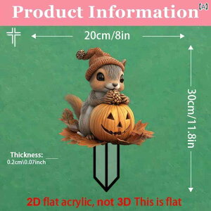 ガーデンピック 丈夫な アクリル製 リス カボチャ ファンタジー かわいい 屋外 庭飾り アメリカンカントリー オブジェ おしゃれ ガーデンオーナメント