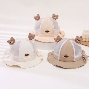 oPbgnbg xr[ j̎q UVJbg 悯 ʋC bV  t  Rbg N} 킢 Ԃ 0 1 Tt@nbg Chu