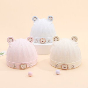 Lbv xr[ ̎q V ڐG⊴  t Rbg 100% z ʋC ɗD 킢  o  0-3 u[ sN x[W