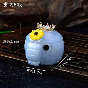 u VRJCiCg  u[NX^  p[Xg[ rO ItBX fXN CeA 㑕 킢  v[g Mtg  J^