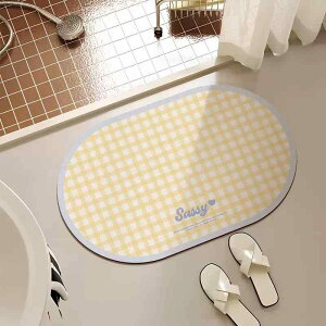 バスマット 珪藻土 吸水 速乾 足拭きマット 楕円形 滑り止め 洗面所 トイレ用 お手入れ簡単 格子柄 おしゃれ 家庭用 北欧風 選べるカラー