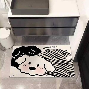 oX}bg ]y z TT ~ mXbvH h ɂ 킢  LN^[ q N} qEfUC C gC ʏ փ}bgΉ  