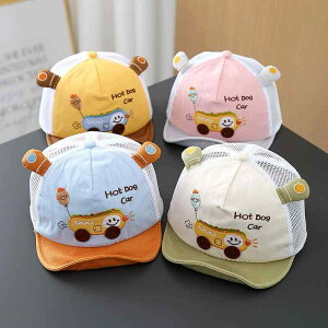 Xq xr[ j̎q ̎q t ʋC bV UVJbg 悯 Ăh~ 킢 LN^[ ԕ ؍ Lbv Z 6 1 2(x2)