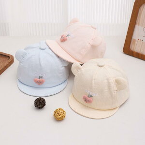 싅X Lbv V xr[ c ̎q Ԃ 悯 UVJbg Ăh~ t  킢  L[g t[c n[g Z \tg Ă̂o MǑ΍(x2