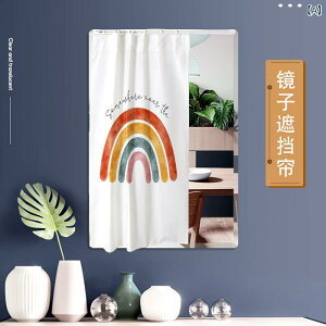 Ԏd؂J[e sv ˂莮 ~[ ډB hbT[ Sg p  ʏ gC Q rO  킢  z 􂦂 Rbg(x2)