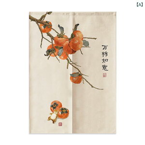 ̂ Ԏd؂ h ۉ ς莮 SՌ ډB ~p hAJ[e p[e[V ƒp Q Lb` gC Eߏ rO |GXe ԕ(x2)