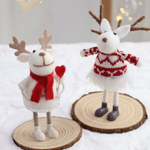 クリスマスオーナメント かわいい トナカイ ぬいぐるみ 人形 クリスマスツリー 吊り飾り シーンデコレーション 装飾 ディスプレイ 北欧風 おしゃれ ポリエステル製
