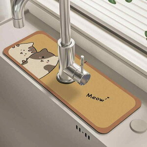 z  ͂˖h~ ɂ h ]y ؂}bg ֌ ʑ VN Lb`  ʏ  |GXe 􂦂  fUC