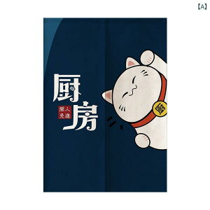 ̂ Lb` HX Xg Xܗp ΍ h~ Ԏd؂ ډB a ̂ ς莮 ˂_sv z |GXe ȍ V[g(x2)