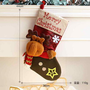 NX}XXgbLO  ^ tFCNU[ v[g MtgobO َq NX}X CeA I[ig   킢