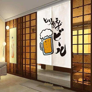 ̂ a  H HX X Xܑ Ԏd؂ ډB Xbg V[g z |GXeȍa 􂦂 rO  Lb` _CjO (x2)