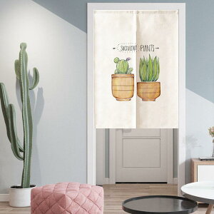 JtFJ[e k Vv A O[[t Ԏd؂ ډB  rO ˂_ sv z t@ubN(x2)