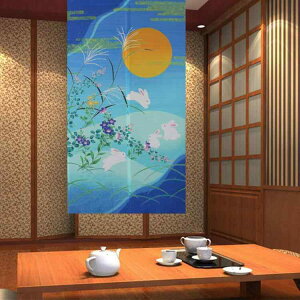 ̂ a  z fW^vg u[   e  Ԏd؂ ډB  rO Q Lb` gC Eߏ 85cm 150cm(x2)