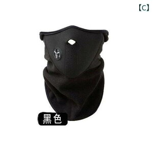 tFCX}XN oNo jp h h ۉ g y  iCf TCNO oCN oR XL[ Xm[{[h AEghA X|[c  񌳃K[h ~p