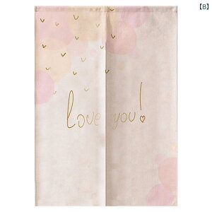 のれん 遮光 間仕切り 目隠し 穴あけ不要 突っ張り棒対応 布製 ファブリック 北欧風 シンプル モダン おしゃれ ハーフ丈 ショート丈 寝室 リビング キッチン トイレ 書斎 ドアカーテン(x2)