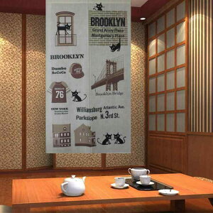 g LbY qp a z fW^vg L lR 킢  CeA Ԏd؂ 85cm 150cm(x2)