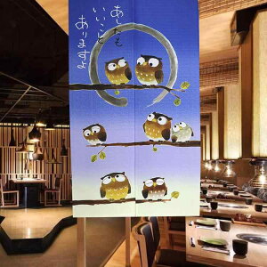 ̂ a z fW^vg _ F 85cm 150cm  Ԏd؂ ډB p[e[V Q _CjO  CeA(x2)