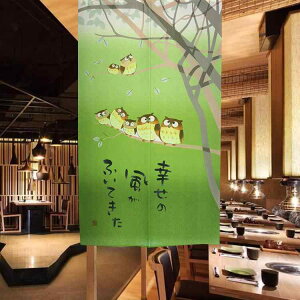 ̂ a  ډB  fW^vg _ O[ Ԏd؂  rO Eߏ  Q _CjO 85 150(x2)