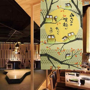 のれん 日式 和風 七福神柄 デジタルプリント 布製 ブルー ベージュ 2色展開 間仕切り 目隠し リビング 寝室 書斎 玄関 暖簾 85cm幅 150cm丈(x2)