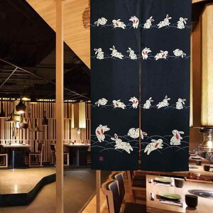 ̂ a z fW^vg N₩  u[ 킢 85cm 150cm Q  rO Ԏd؂ ډB(x2)