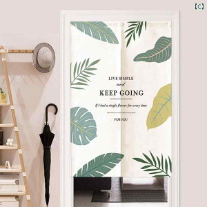 のれん 家庭用 キッチン 玄関 リビング 寝室 トイレ 間仕切り 目隠し 風水 ショート丈 分割式 おしゃれ 植物柄 ボタニカルデザイン 北欧風 ファブリック ドアカーテン(x2)