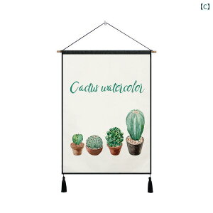 タペストリー 北欧 ボタニカル柄 観葉植物 目隠し 壁掛け ウォールデコレーション ファブリックポスター ポリエステル製 リビング 寝室 書斎 玄関 ダイニング オフィス用(x2)