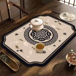 }bg V ]y z  fM  R[X^[ ؂}bg eB[}bg  e[uی a_ TX^C fUCLx