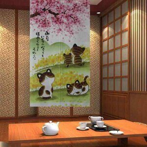 ̂  a z t@ubN vg  rO Q  CeA Ԏd؂ ډB  킢(x2)