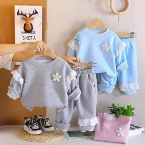 ZbgAbv ̎q xr[ LbY  Opc  Rbg tH ؍ ؍t@bV ̉ԕ  킢  2_Zbg g[i[ XEFbg pcZbg