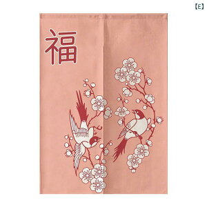 ̂  Ԏd؂  ډB Lb` Q  rO L Eߏ ƒp Xbg  z |GXe ȍ ÓT n[t  a_(x2)