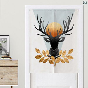 のれん 目隠し 間仕切り リビング キッチン 寝室 玄関 浴室 洗面所 トイレ シンプル モダン おしゃれ インスタ映え 抽象柄 アート柄 ポリエステル(x2)