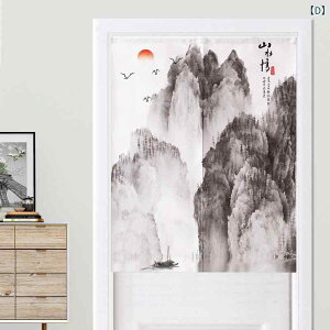 のれん モダン中国風 ポリエステル製 山水柄 間仕切り 目隠し 家庭用 寝室 リビング 洗面所 トイレ キッチン 玄関 風水 ハーフ丈 暖簾(x2)